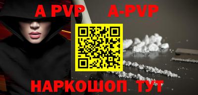 ПСИЛОЦИБИНОВЫЕ ГРИБЫ Малгобек