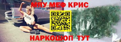 ПСИЛОЦИБИНОВЫЕ ГРИБЫ Малгобек