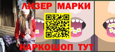 ПСИЛОЦИБИНОВЫЕ ГРИБЫ Малгобек