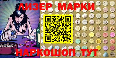 ПСИЛОЦИБИНОВЫЕ ГРИБЫ Малгобек