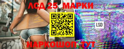 мефедрон мука Мариинск