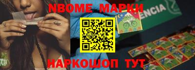 ПСИЛОЦИБИНОВЫЕ ГРИБЫ Малгобек
