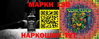 мефедрон мука Мариинск