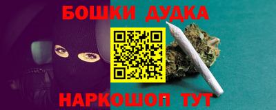 СК Малоярославец
