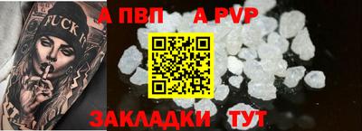 СК Малоярославец
