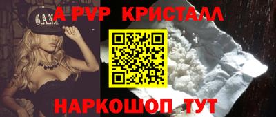 СК Малоярославец