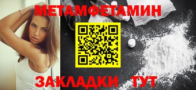 ПСИЛОЦИБИНОВЫЕ ГРИБЫ Малгобек