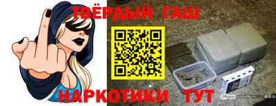 мефедрон мука Мариинск