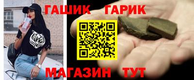 ПСИЛОЦИБИНОВЫЕ ГРИБЫ Малгобек