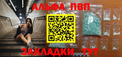 СК Малоярославец